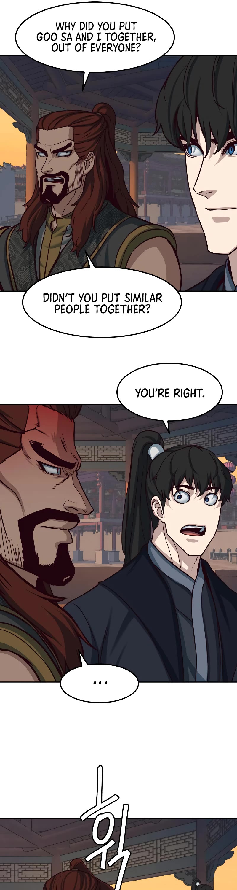 Sword Fanatic Wanders Through The Night Chapter 100 page 33 - Chapter 100