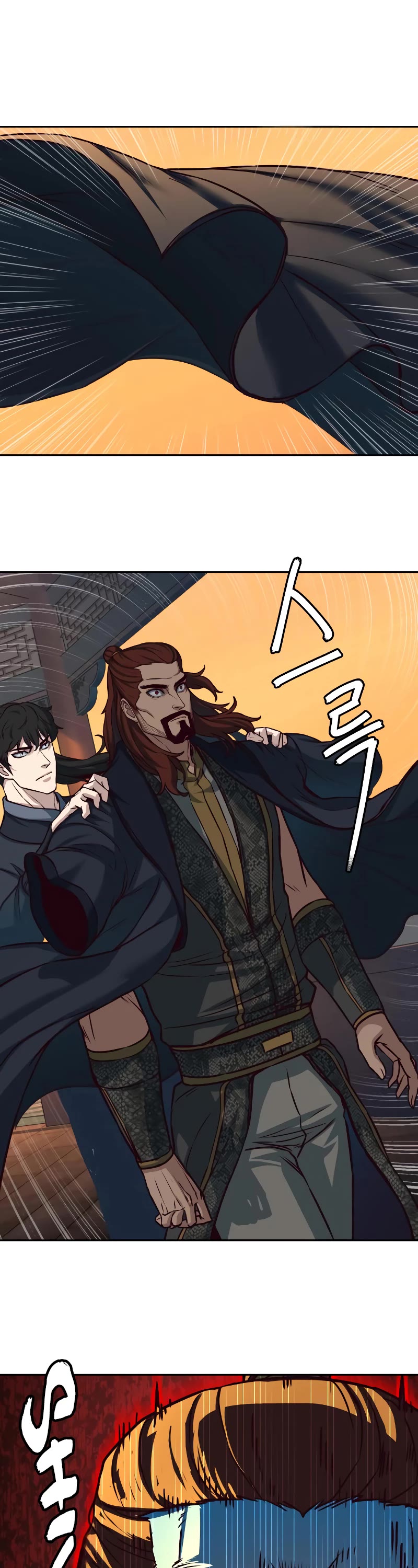 Sword Fanatic Wanders Through The Night Chapter 100 page 35 - Chapter 100