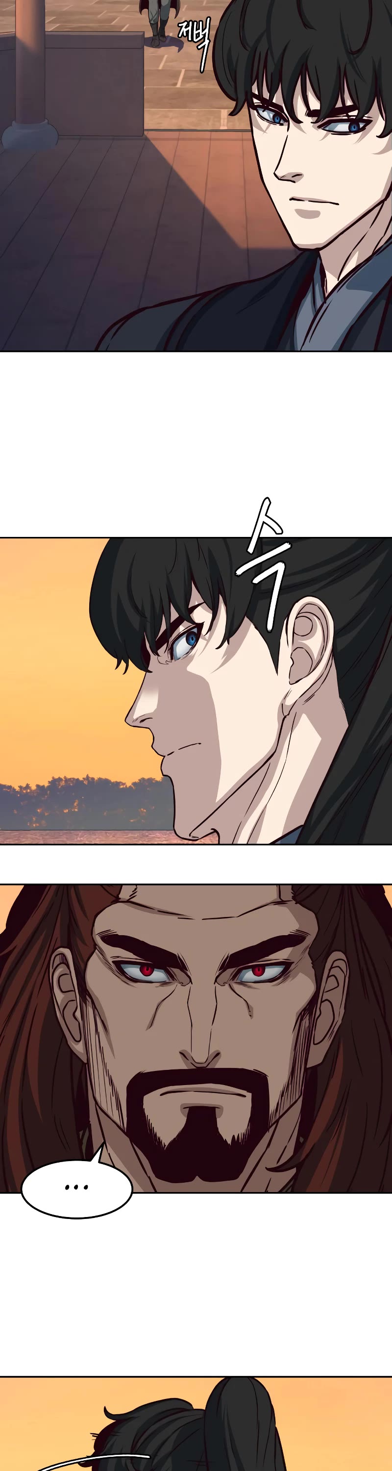 Sword Fanatic Wanders Through The Night Chapter 100 page 4 - Chapter 100