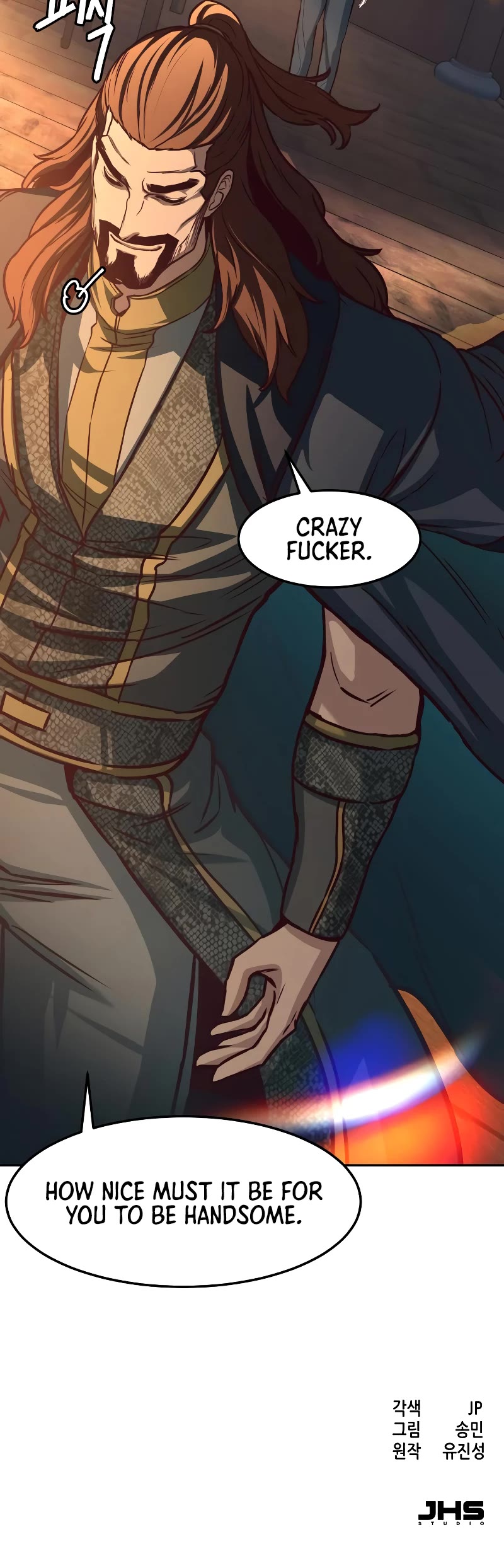 Sword Fanatic Wanders Through The Night Chapter 100 page 41 - Chapter 100