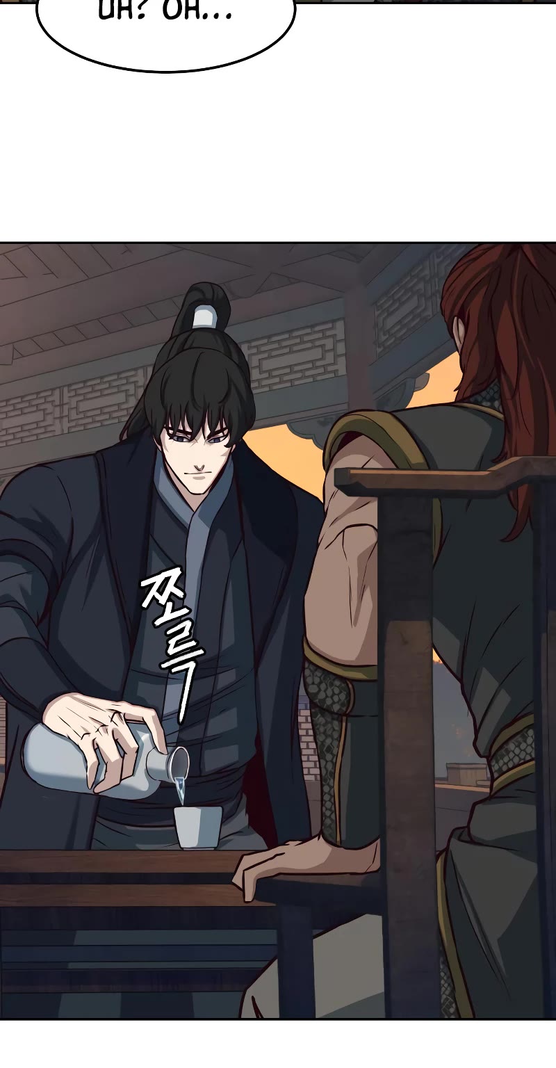 Sword Fanatic Wanders Through The Night Chapter 100 page 7 - Chapter 100