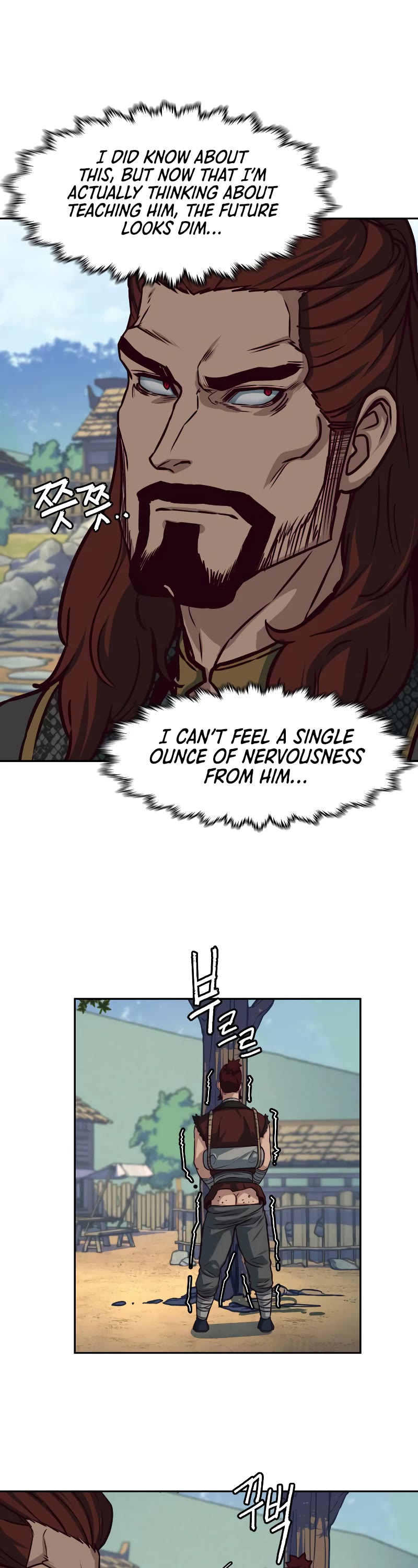 Sword Fanatic Wanders Through The Night Chapter 101 page 14 - Chapter 101