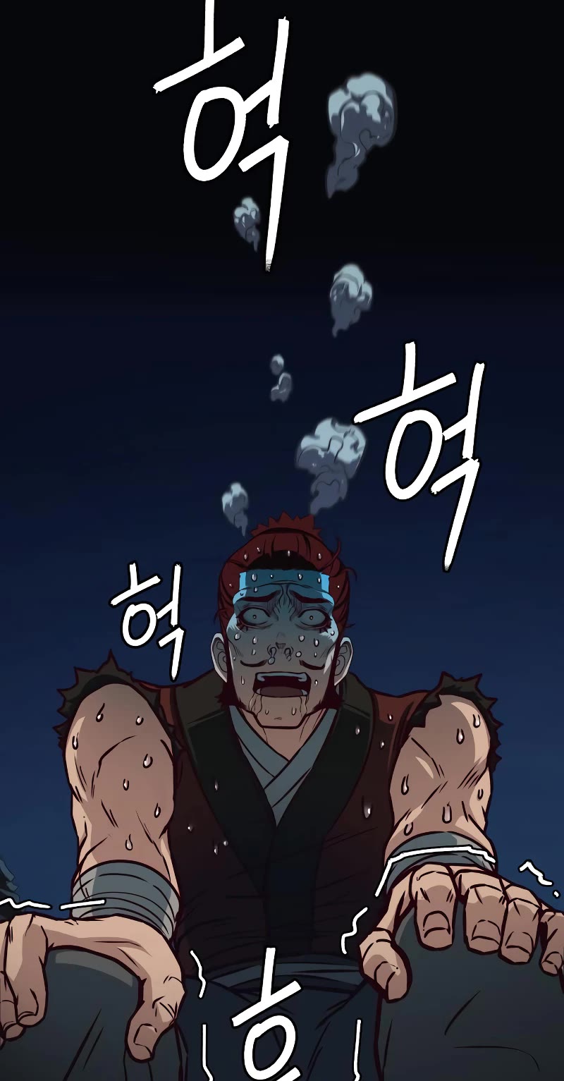 Sword Fanatic Wanders Through The Night Chapter 101 page 17 - Chapter 101