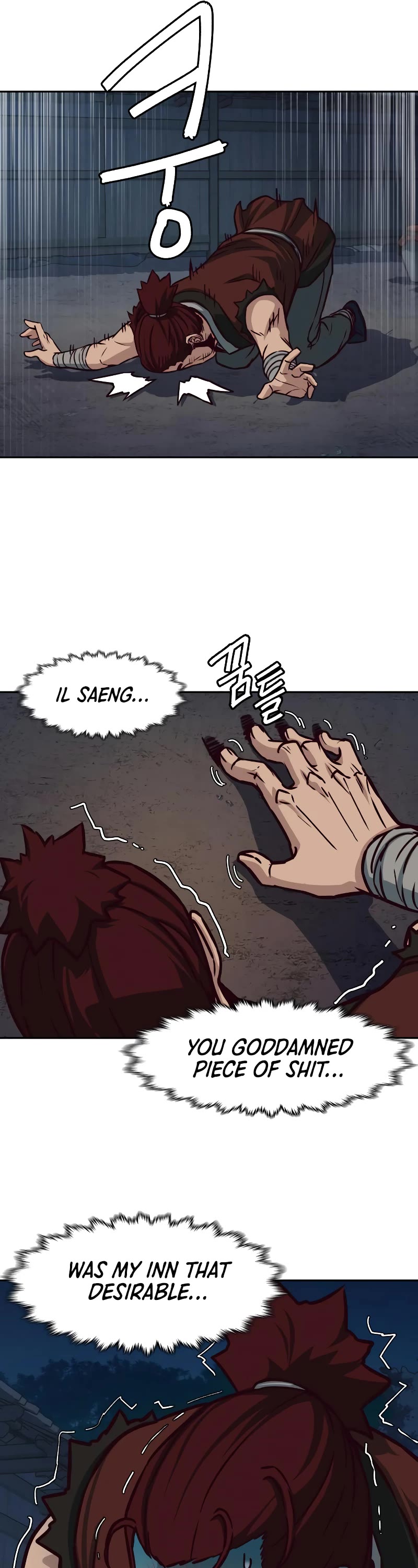 Sword Fanatic Wanders Through The Night Chapter 101 page 19 - Chapter 101