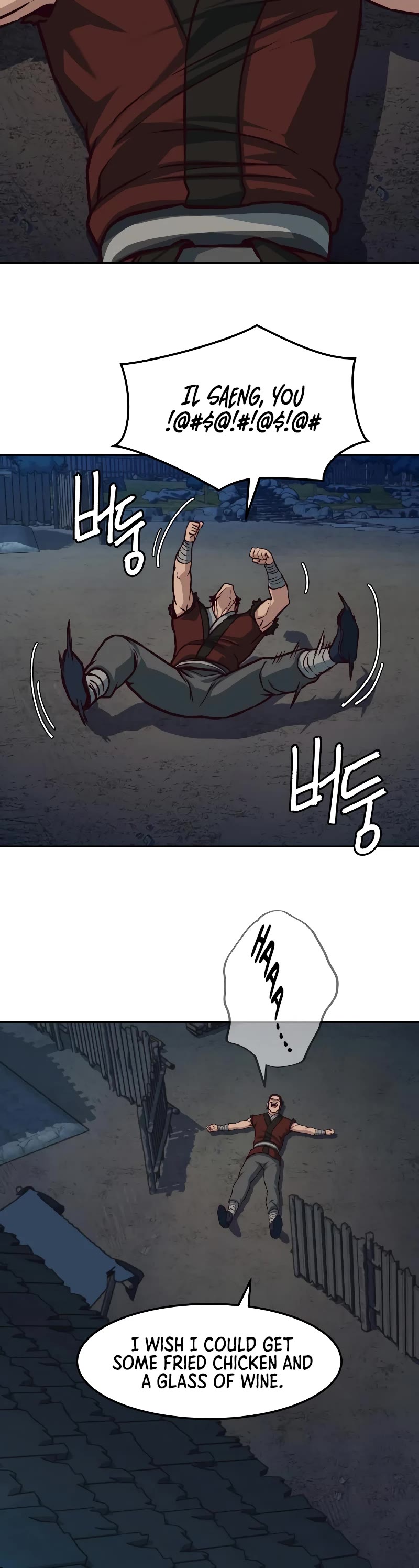 Sword Fanatic Wanders Through The Night Chapter 101 page 23 - Chapter 101