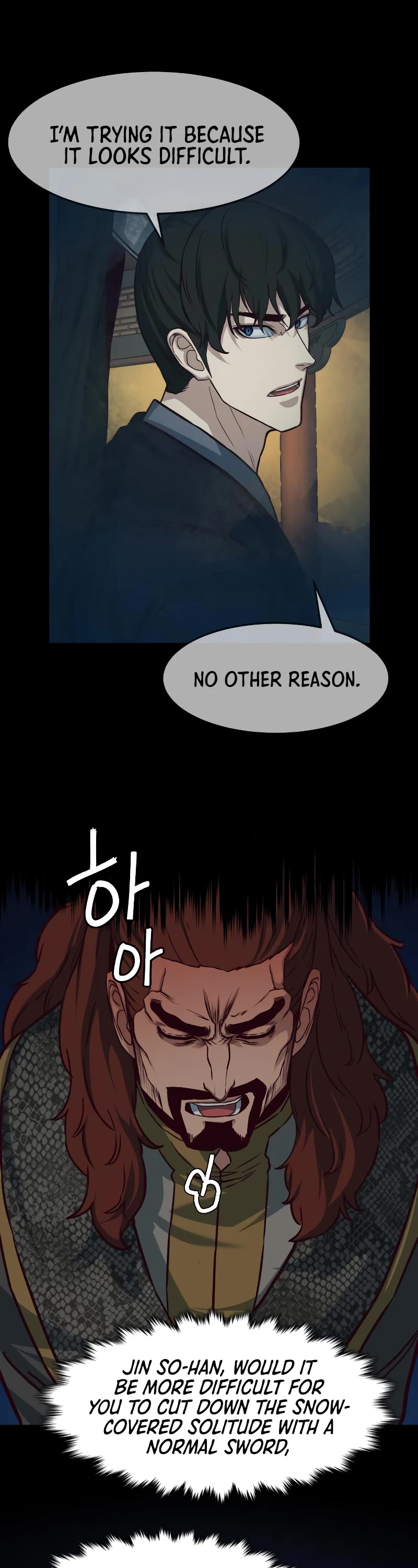 Sword Fanatic Wanders Through The Night Chapter 101 page 25 - Chapter 101