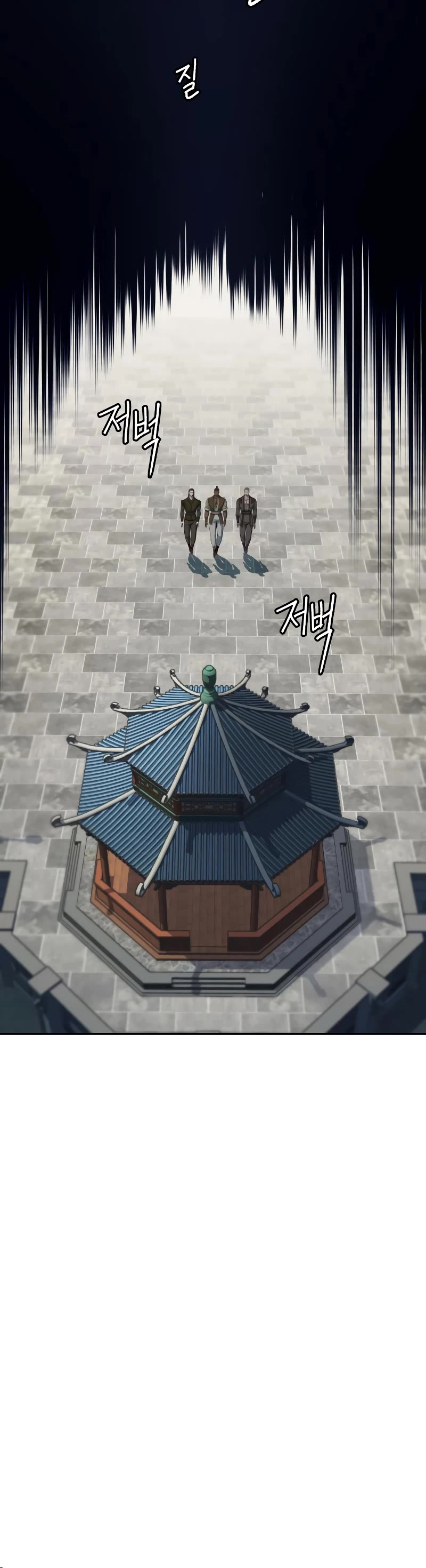 Sword Fanatic Wanders Through The Night Chapter 101 page 28 - Chapter 101