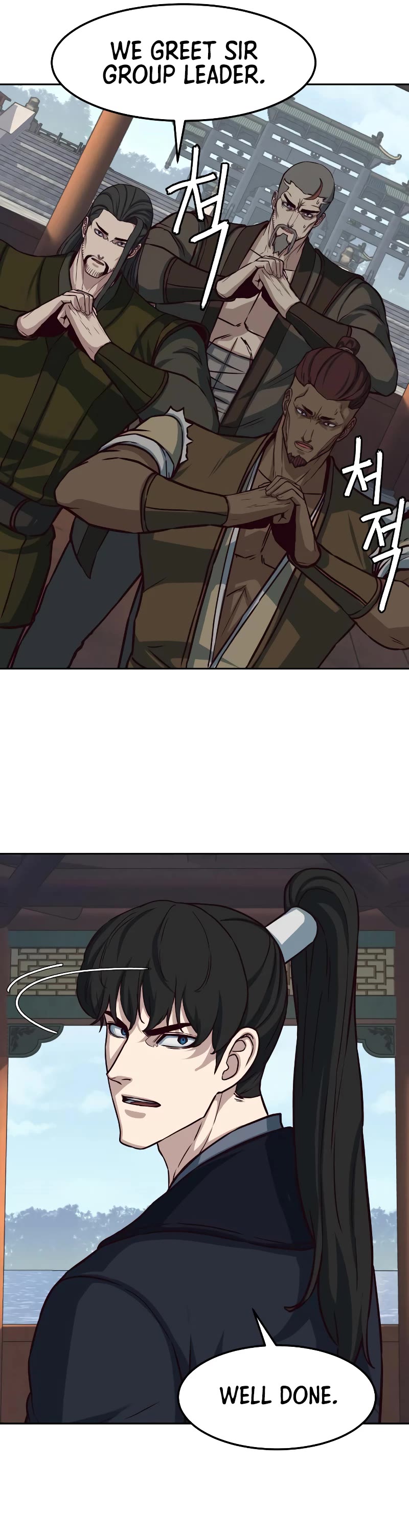Sword Fanatic Wanders Through The Night Chapter 101 page 29 - Chapter 101