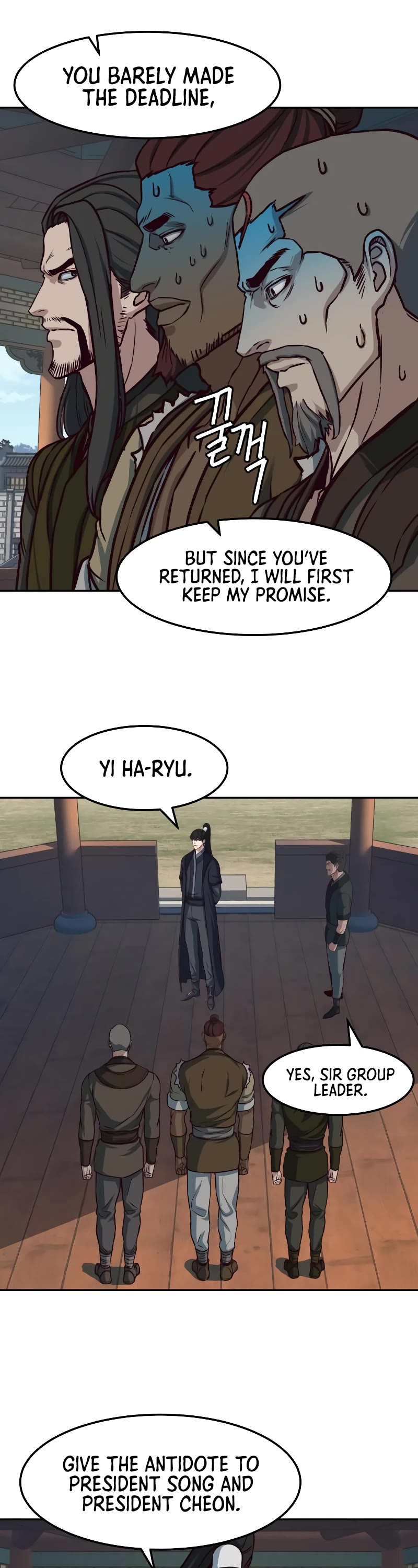 Sword Fanatic Wanders Through The Night Chapter 101 page 30 - Chapter 101