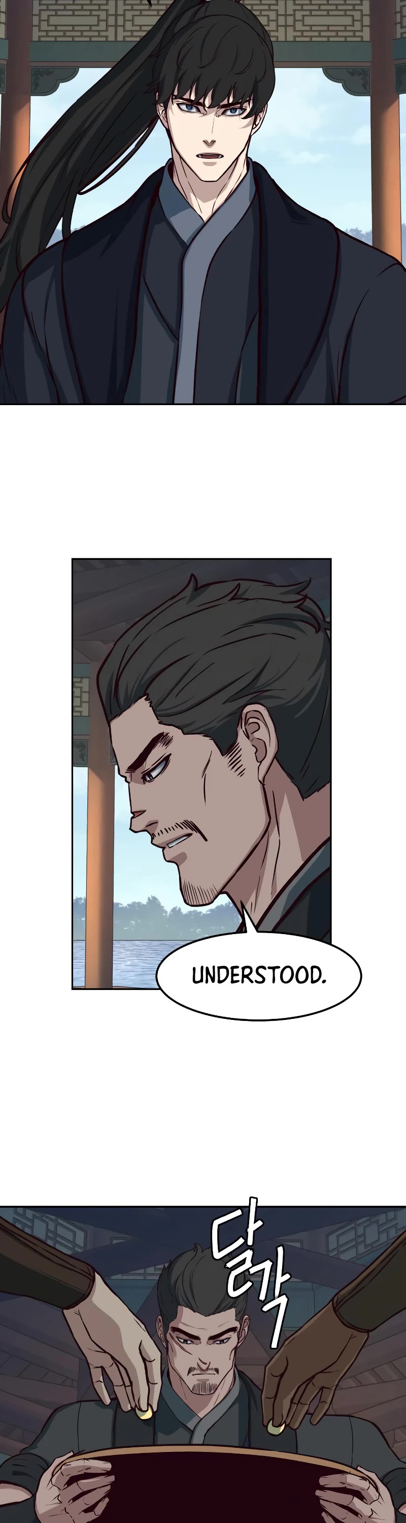 Sword Fanatic Wanders Through The Night Chapter 101 page 31 - Chapter 101