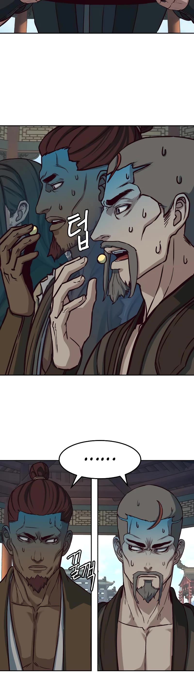 Sword Fanatic Wanders Through The Night Chapter 101 page 32 - Chapter 101