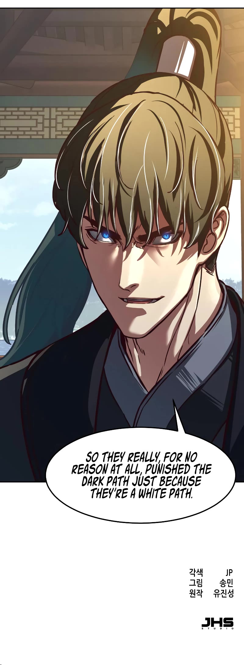 Sword Fanatic Wanders Through The Night Chapter 101 page 41 - Chapter 101