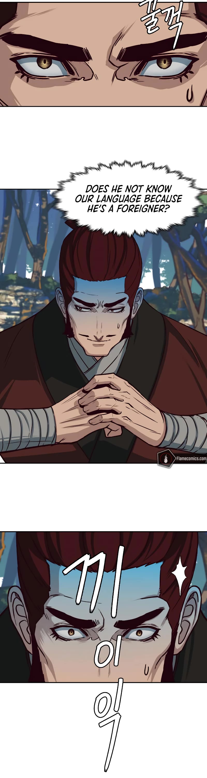Sword Fanatic Wanders Through The Night Chapter 101 page 5 - Chapter 101