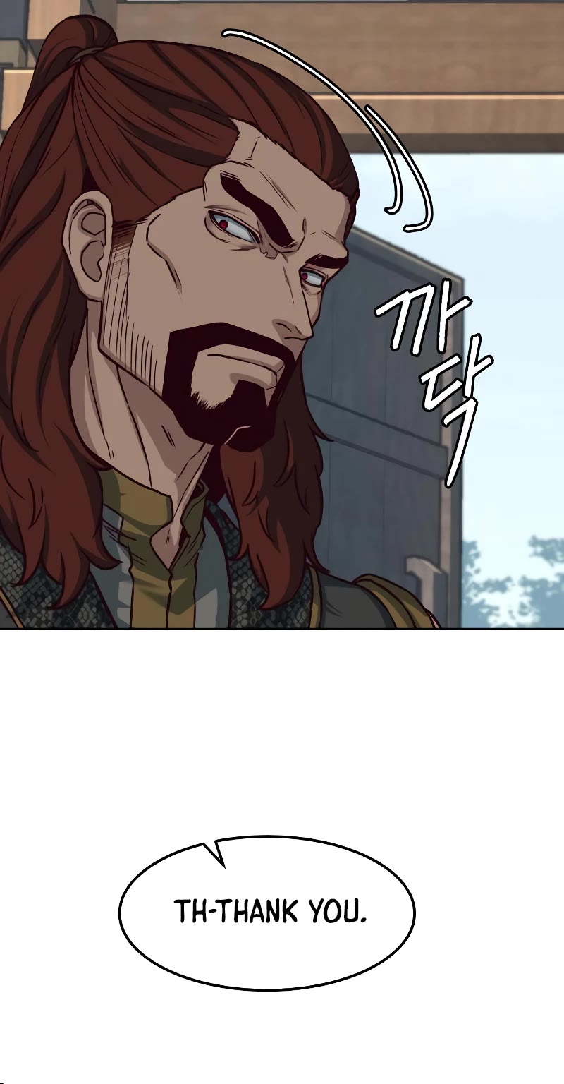 Sword Fanatic Wanders Through The Night Chapter 101 page 7 - Chapter 101