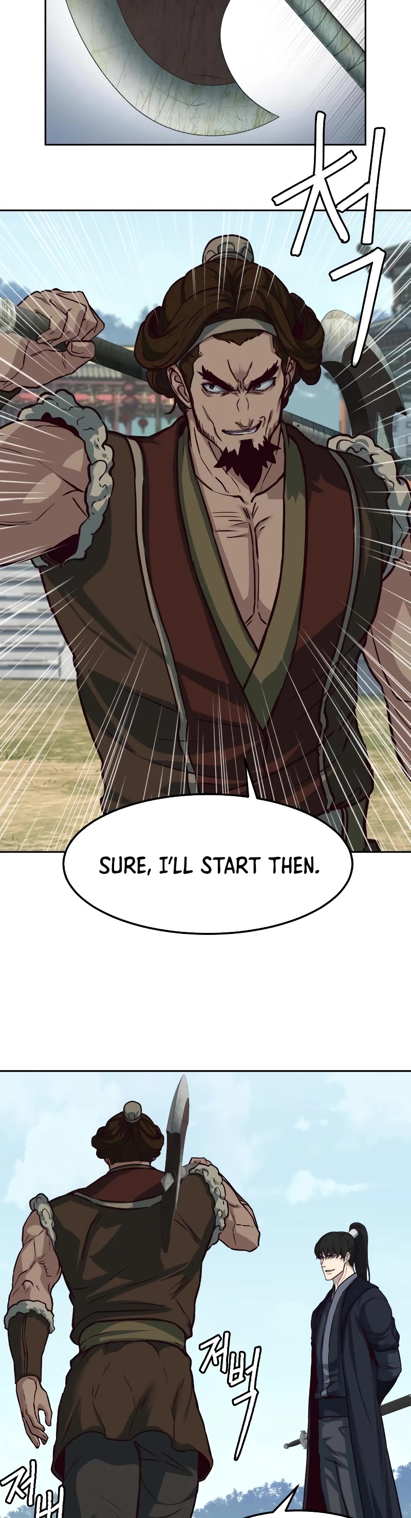 Sword Fanatic Wanders Through The Night Chapter 102 page 10 - Chapter 102