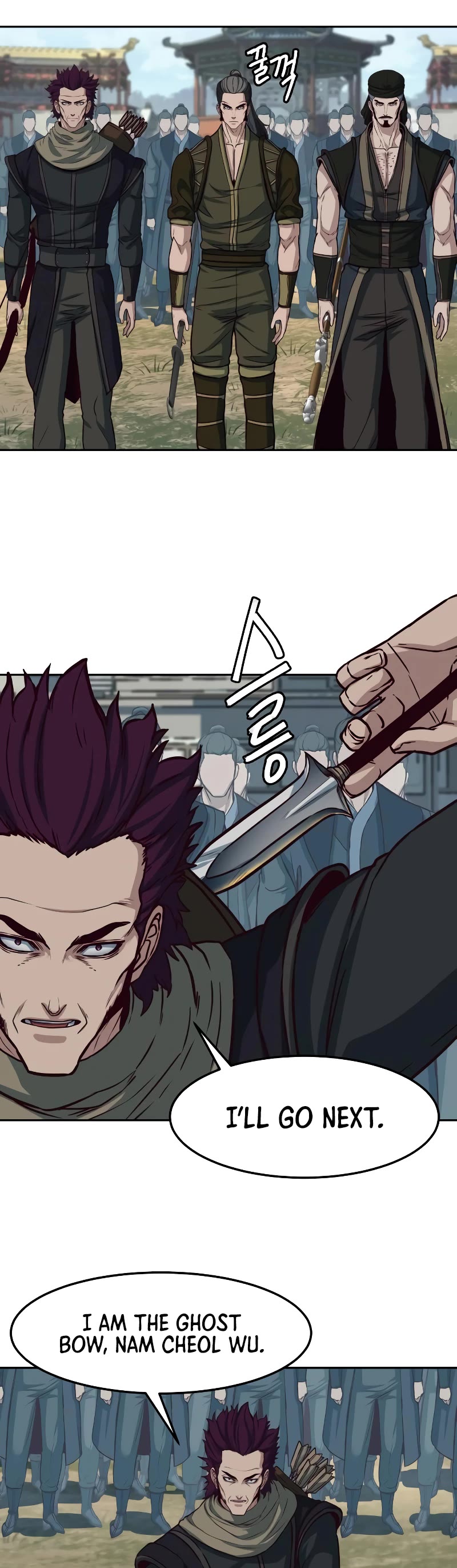 Sword Fanatic Wanders Through The Night Chapter 102 page 15 - Chapter 102