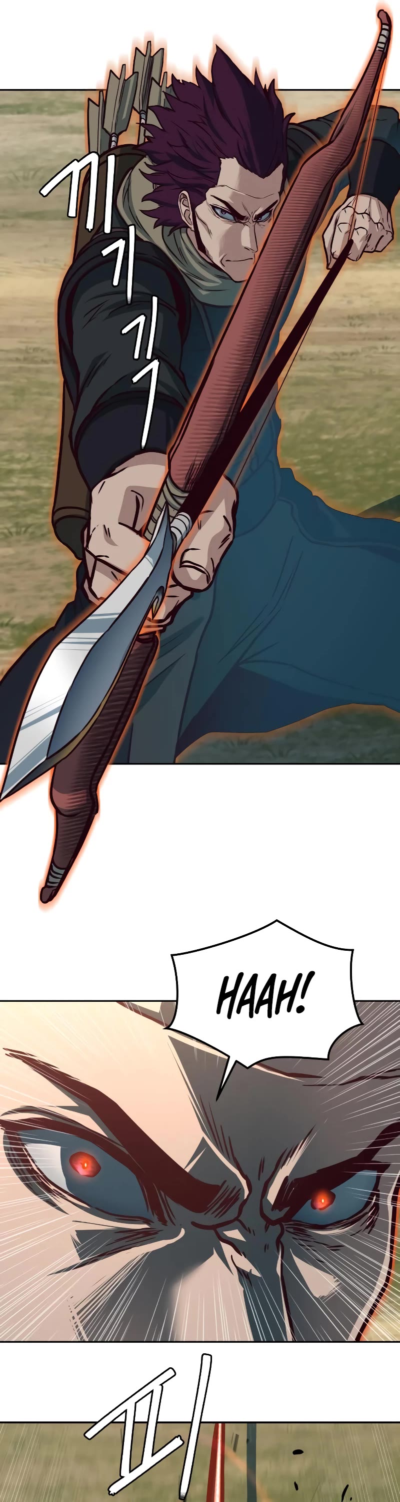 Sword Fanatic Wanders Through The Night Chapter 102 page 17 - Chapter 102