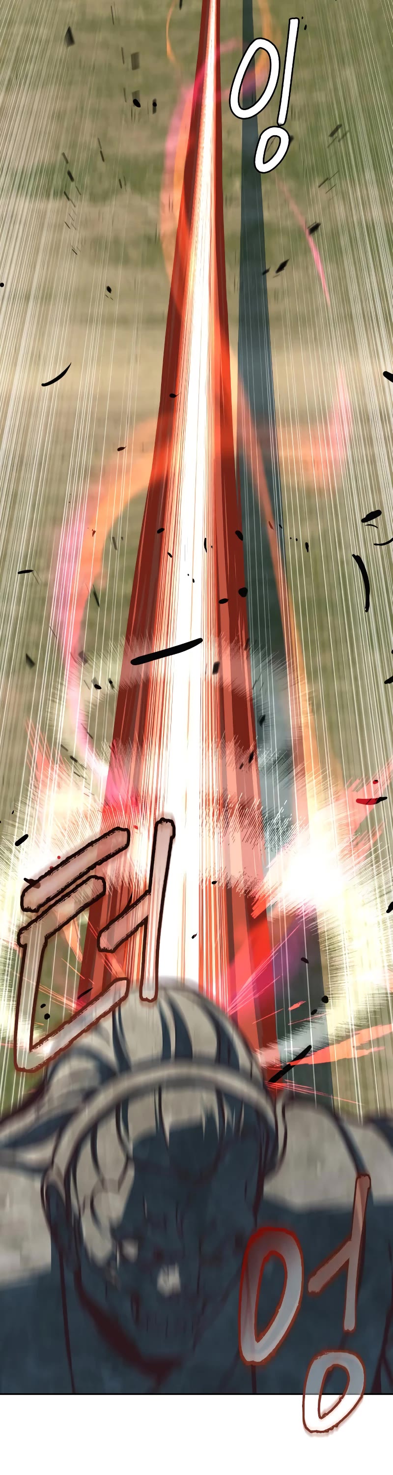 Sword Fanatic Wanders Through The Night Chapter 102 page 18 - Chapter 102