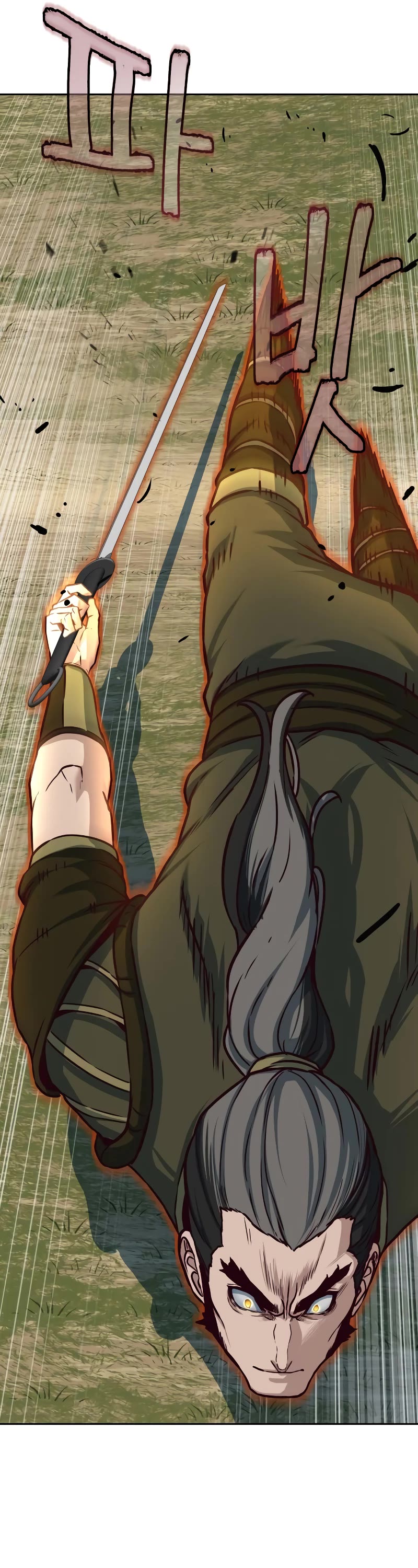 Sword Fanatic Wanders Through The Night Chapter 102 page 22 - Chapter 102