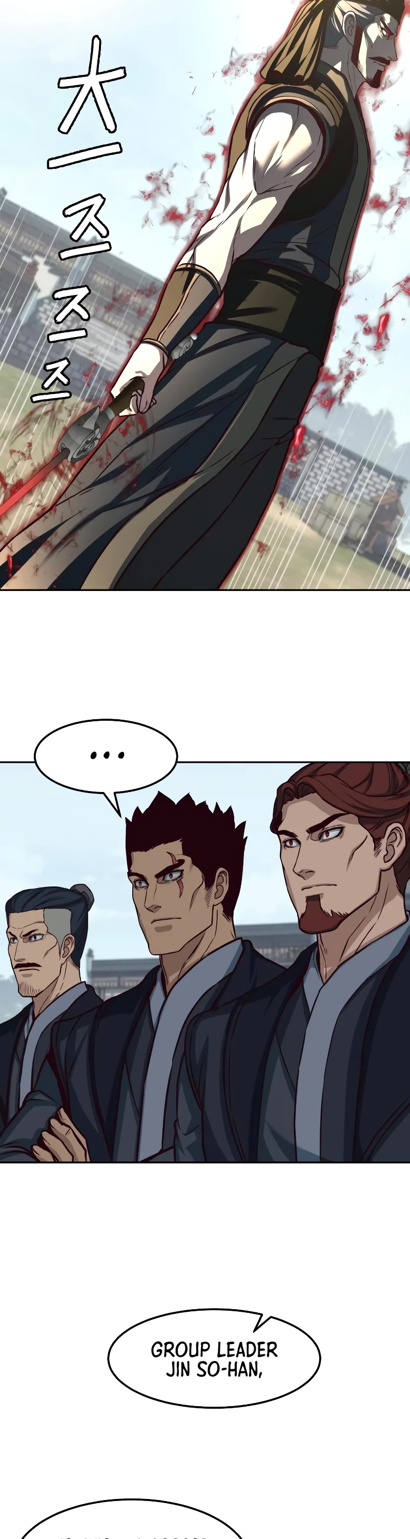 Sword Fanatic Wanders Through The Night Chapter 102 page 28 - Chapter 102
