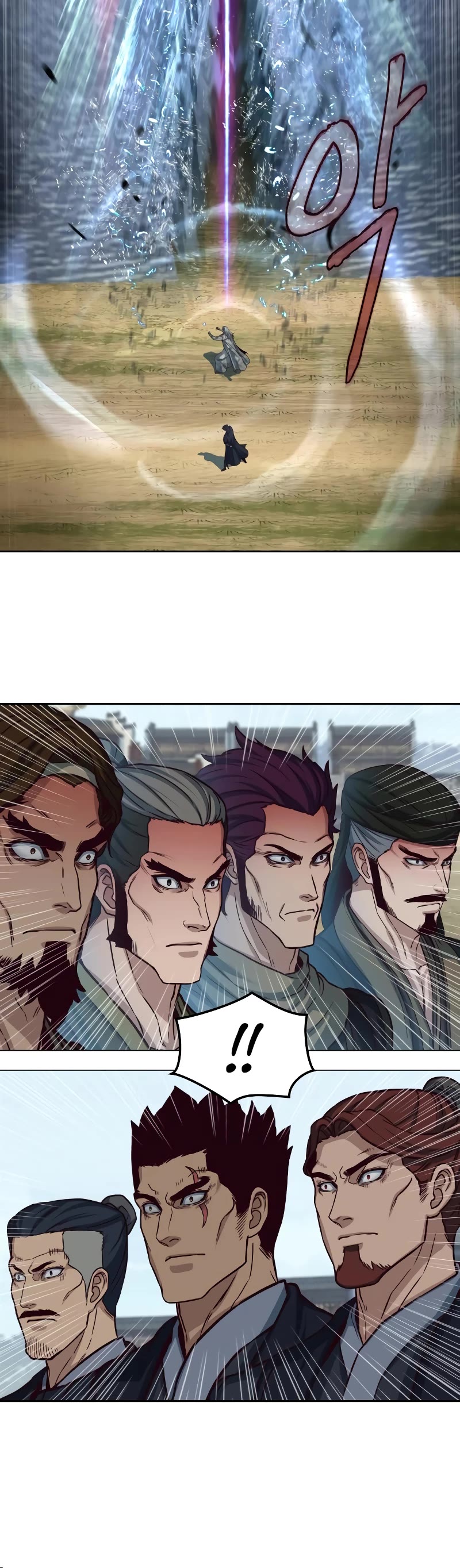 Sword Fanatic Wanders Through The Night Chapter 102 page 42 - Chapter 102