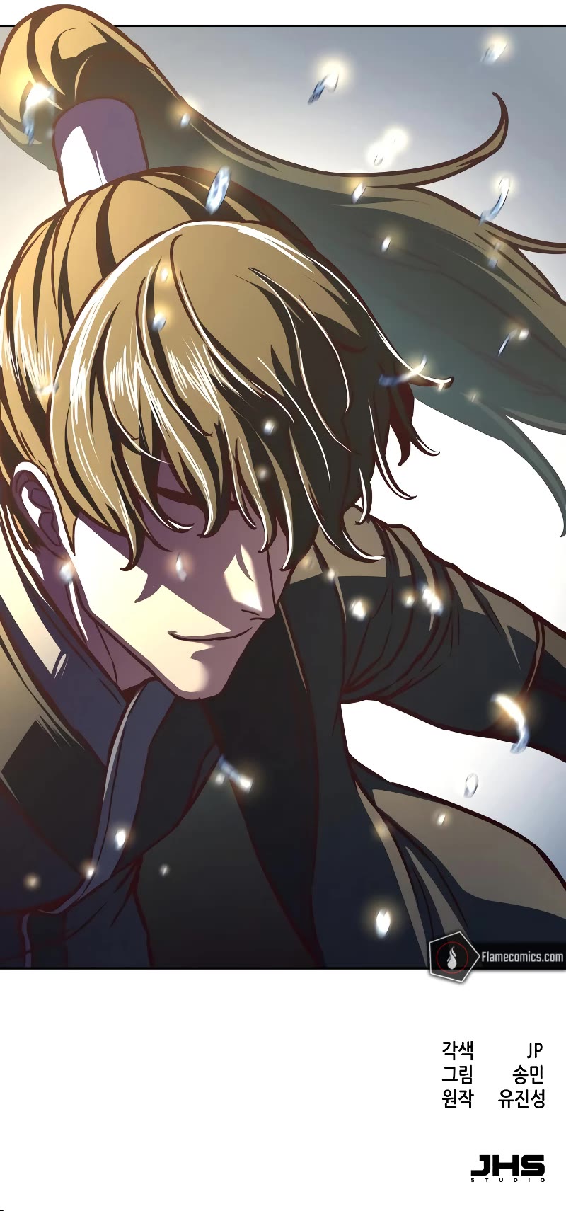 Sword Fanatic Wanders Through The Night Chapter 102 page 43 - Chapter 102