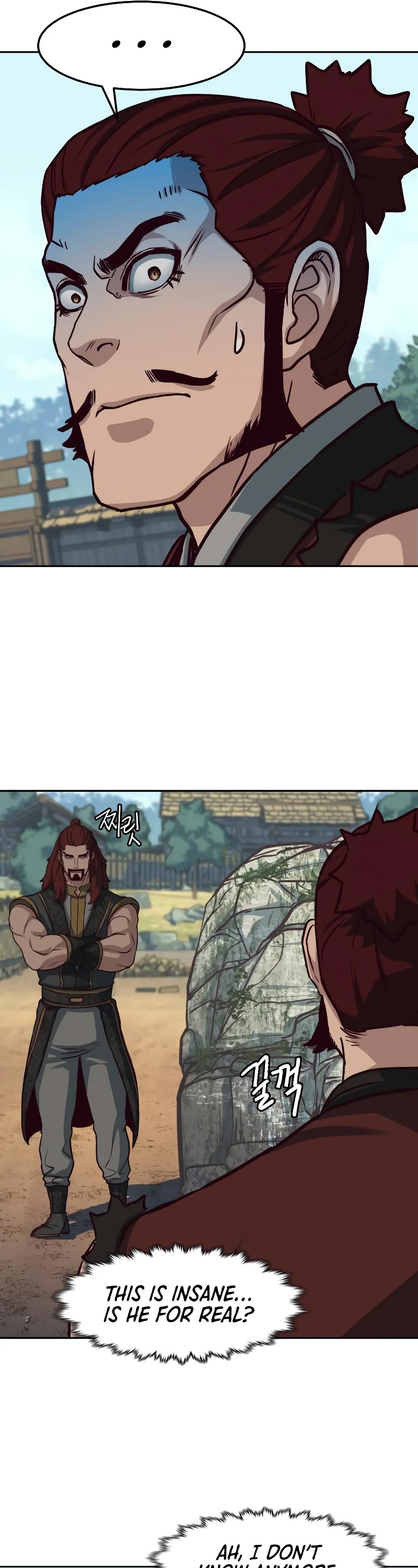 Sword Fanatic Wanders Through The Night Chapter 103 page 12 - Chapter 103