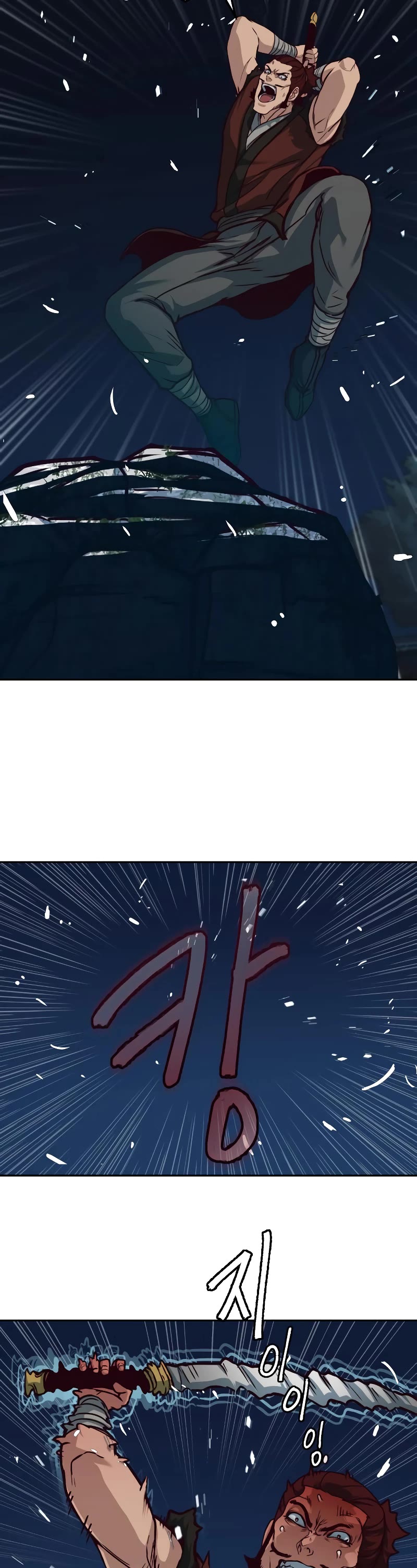 Sword Fanatic Wanders Through The Night Chapter 103 page 19 - Chapter 103