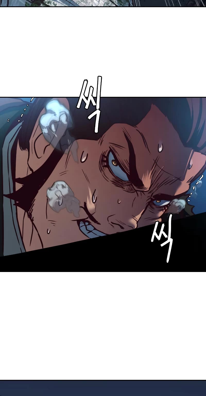 Sword Fanatic Wanders Through The Night Chapter 103 page 23 - Chapter 103