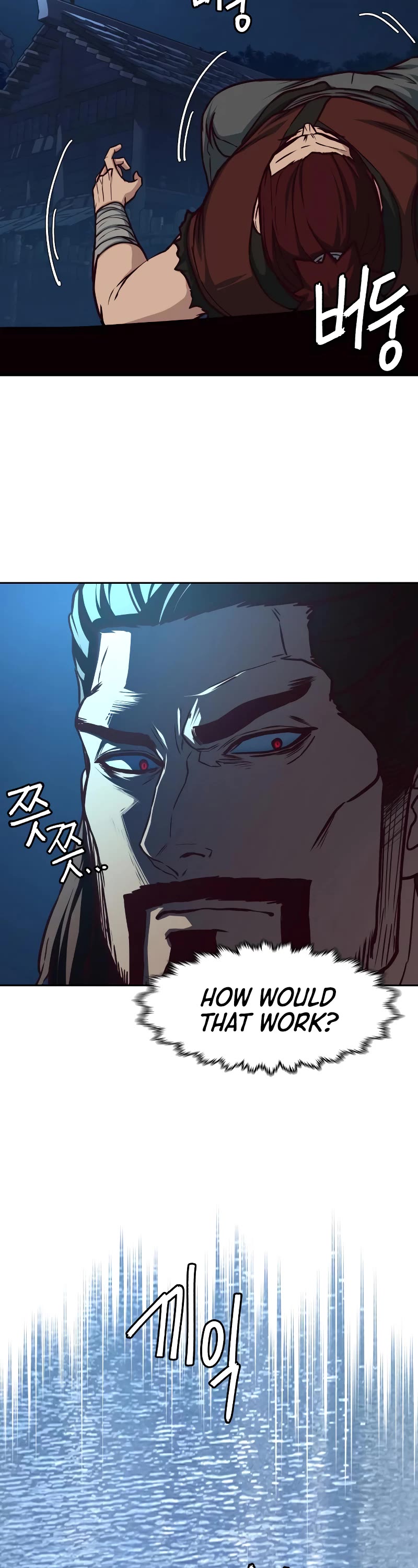 Sword Fanatic Wanders Through The Night Chapter 103 page 25 - Chapter 103