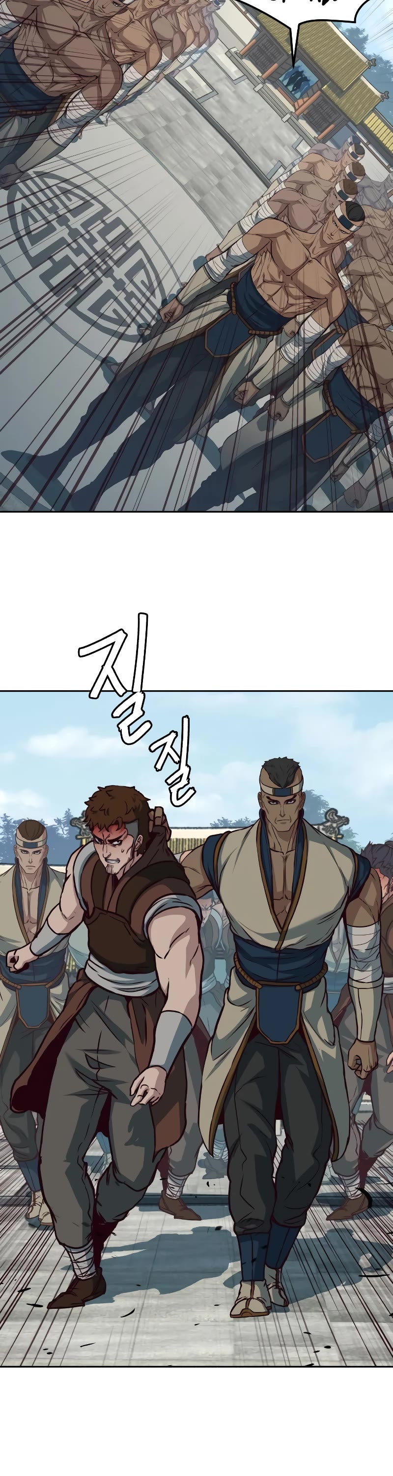 Sword Fanatic Wanders Through The Night Chapter 103 page 36 - Chapter 103