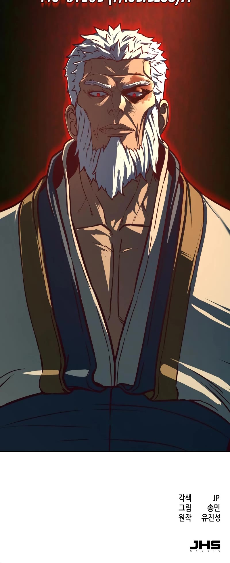 Sword Fanatic Wanders Through The Night Chapter 103 page 42 - Chapter 103