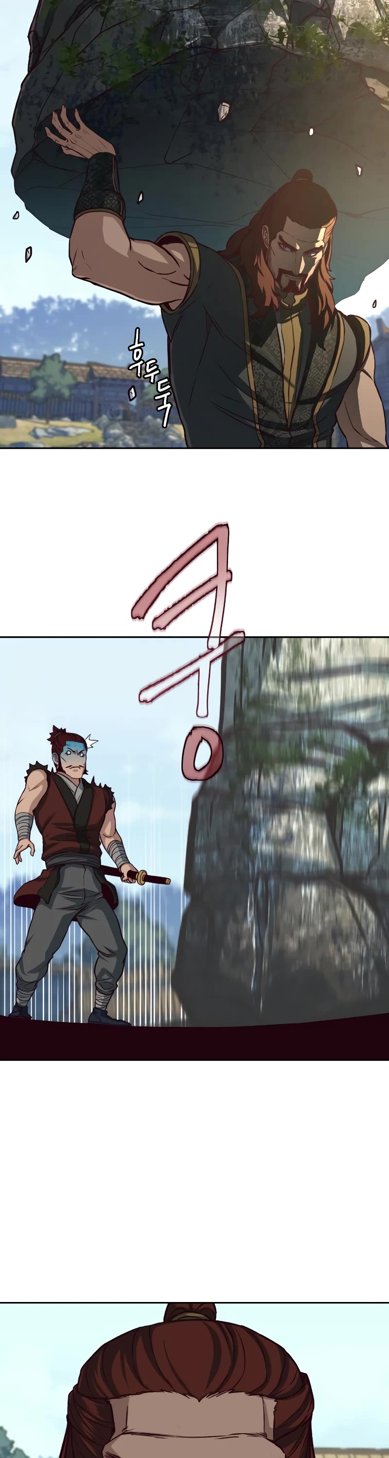 Sword Fanatic Wanders Through The Night Chapter 103 page 9 - Chapter 103