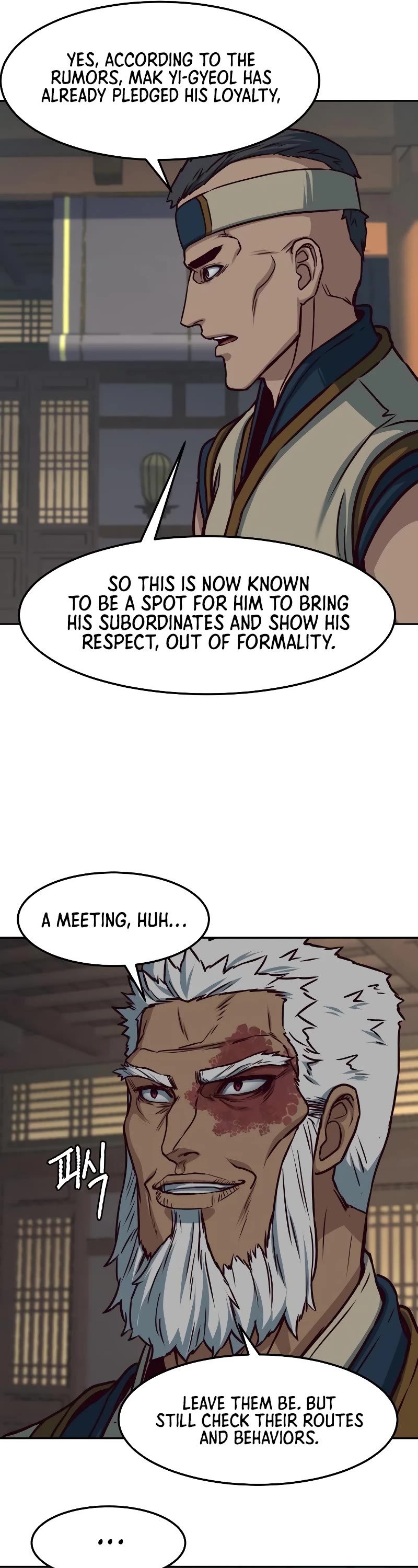 Sword Fanatic Wanders Through The Night Chapter 104 page 17 - Chapter 104