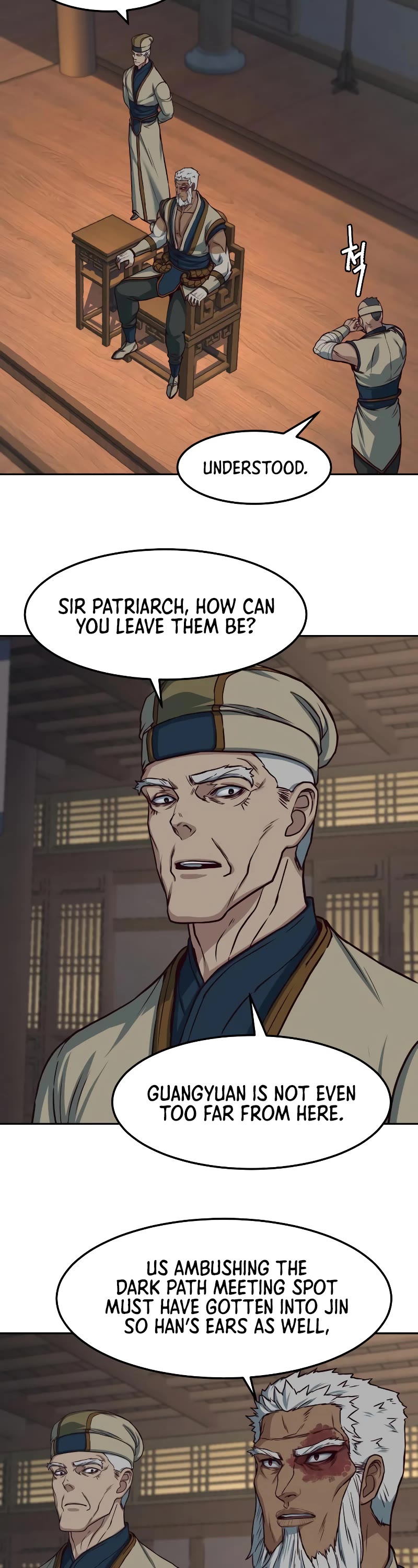 Sword Fanatic Wanders Through The Night Chapter 104 page 18 - Chapter 104
