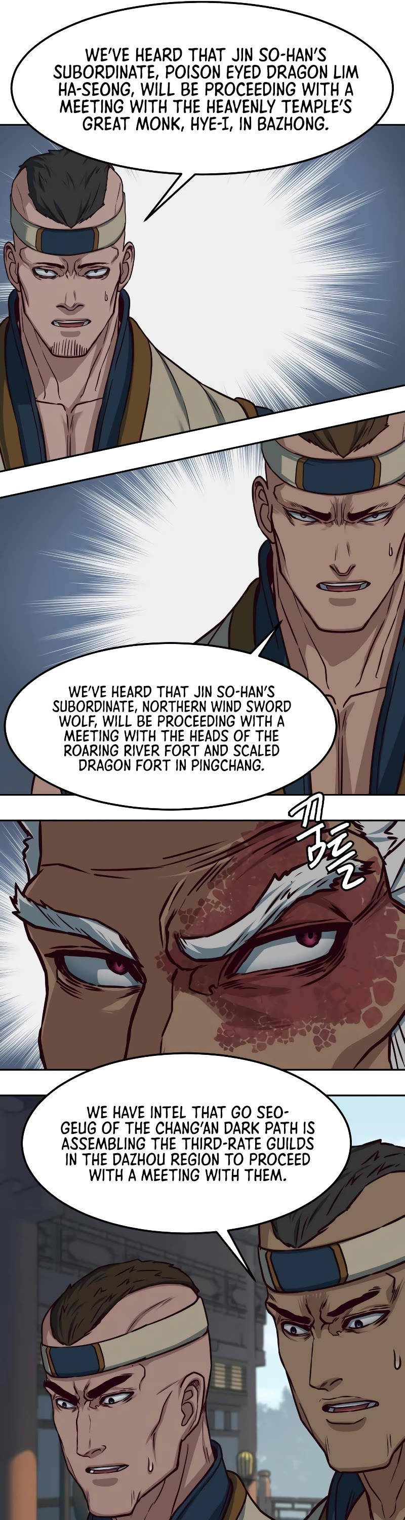 Sword Fanatic Wanders Through The Night Chapter 104 page 22 - Chapter 104