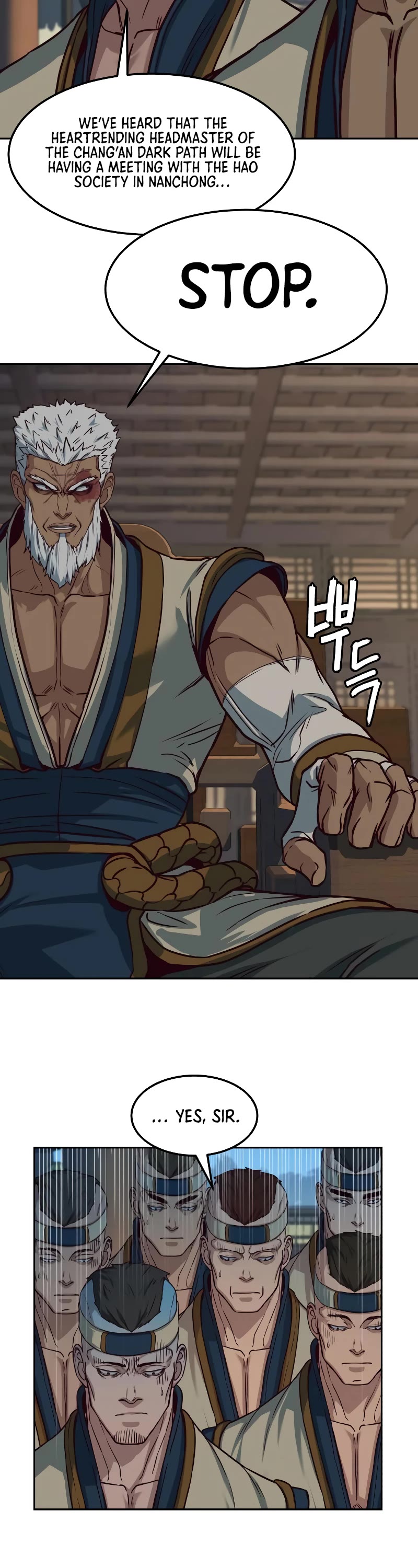 Sword Fanatic Wanders Through The Night Chapter 104 page 23 - Chapter 104