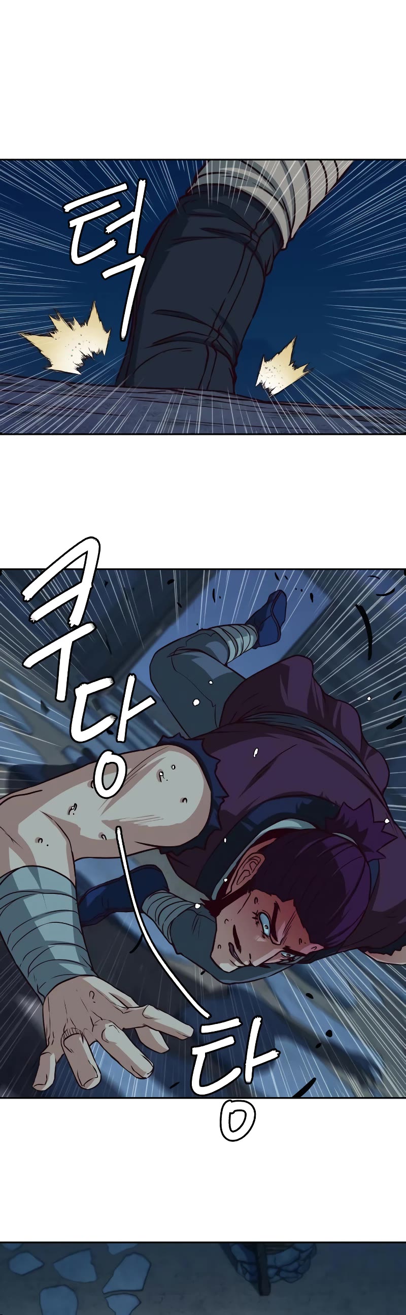 Sword Fanatic Wanders Through The Night Chapter 104 page 26 - Chapter 104