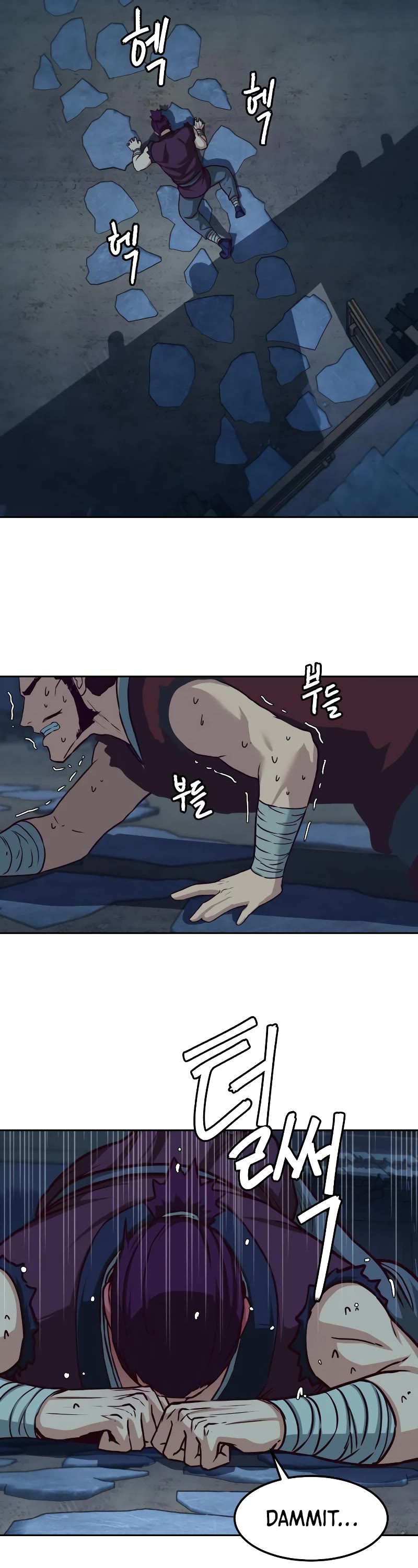 Sword Fanatic Wanders Through The Night Chapter 104 page 27 - Chapter 104