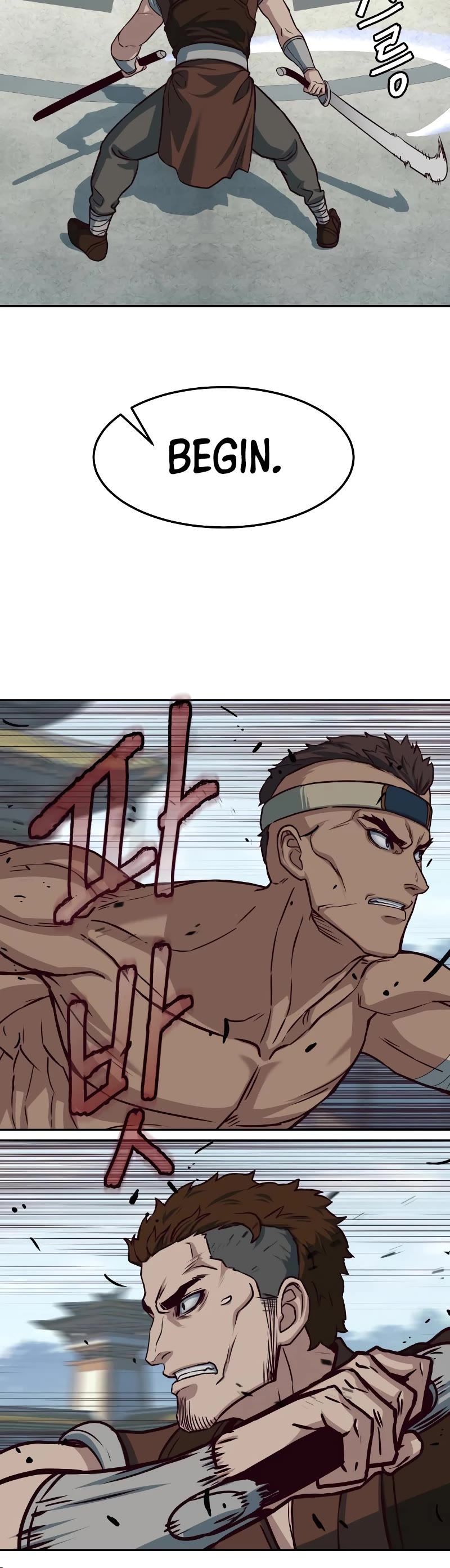Sword Fanatic Wanders Through The Night Chapter 104 page 6 - Chapter 104
