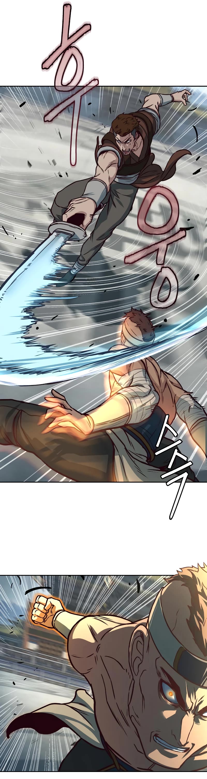 Sword Fanatic Wanders Through The Night Chapter 104 page 7 - Chapter 104