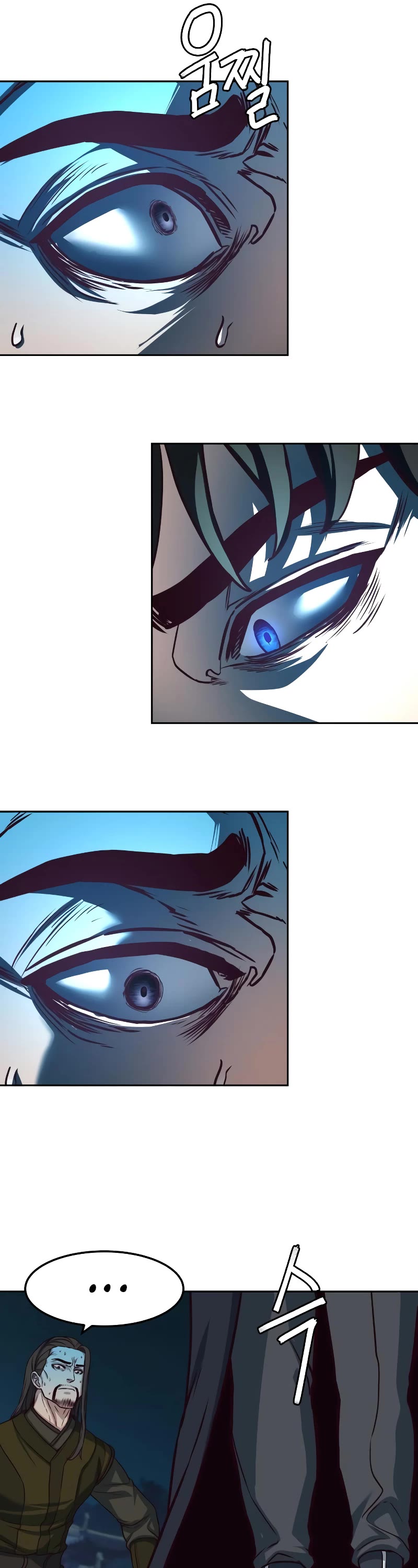 Sword Fanatic Wanders Through The Night Chapter 105 page 14 - Chapter 105