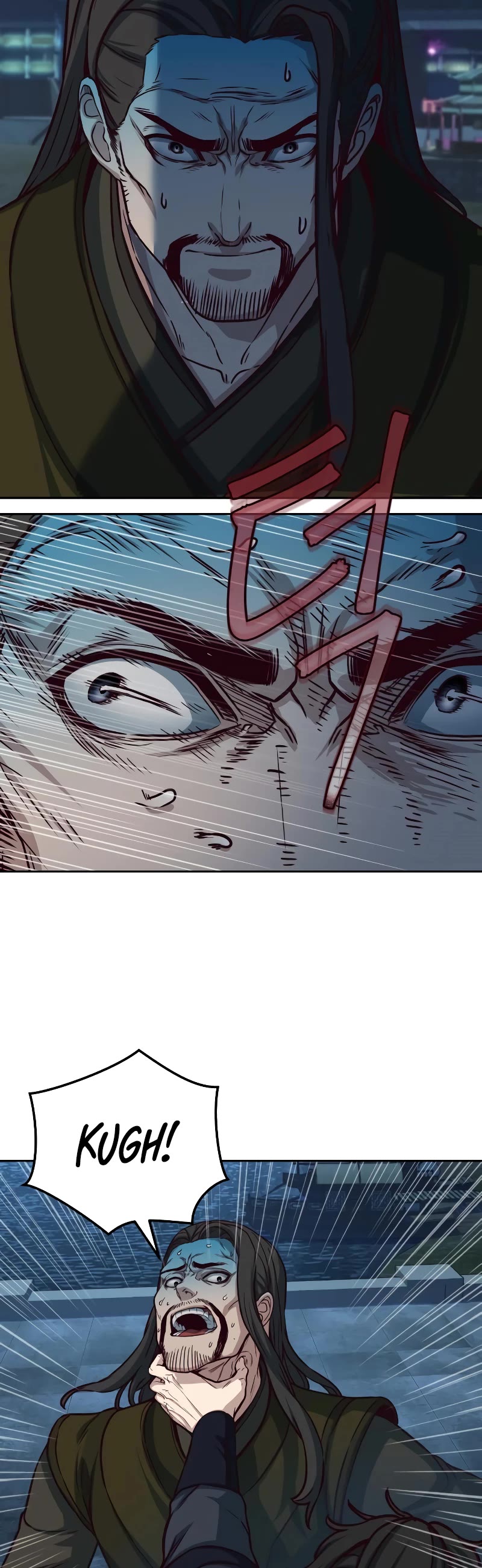 Sword Fanatic Wanders Through The Night Chapter 105 page 17 - Chapter 105