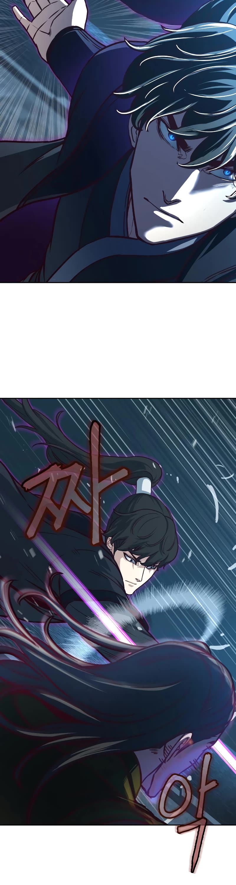 Sword Fanatic Wanders Through The Night Chapter 105 page 22 - Chapter 105