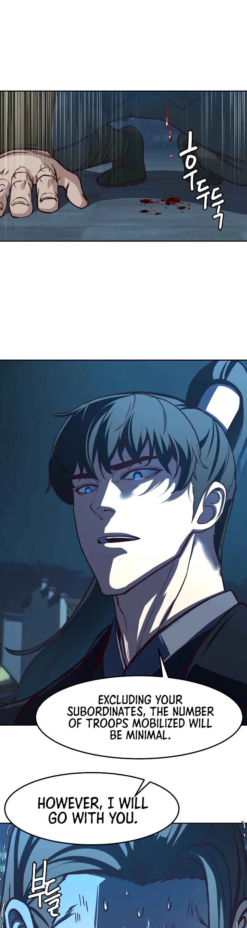 Sword Fanatic Wanders Through The Night Chapter 105 page 25 - Chapter 105