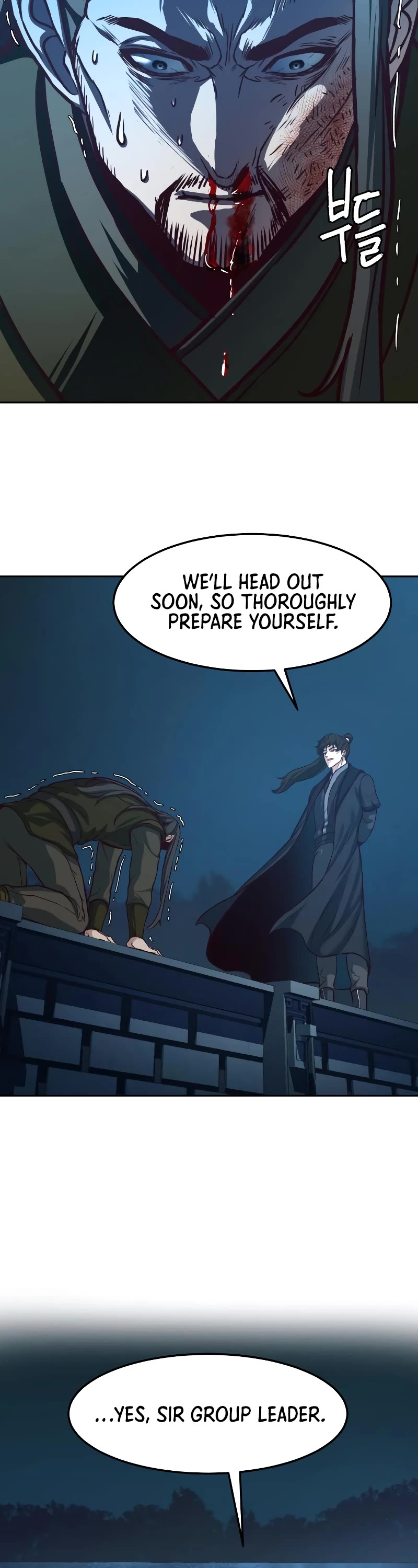 Sword Fanatic Wanders Through The Night Chapter 105 page 26 - Chapter 105