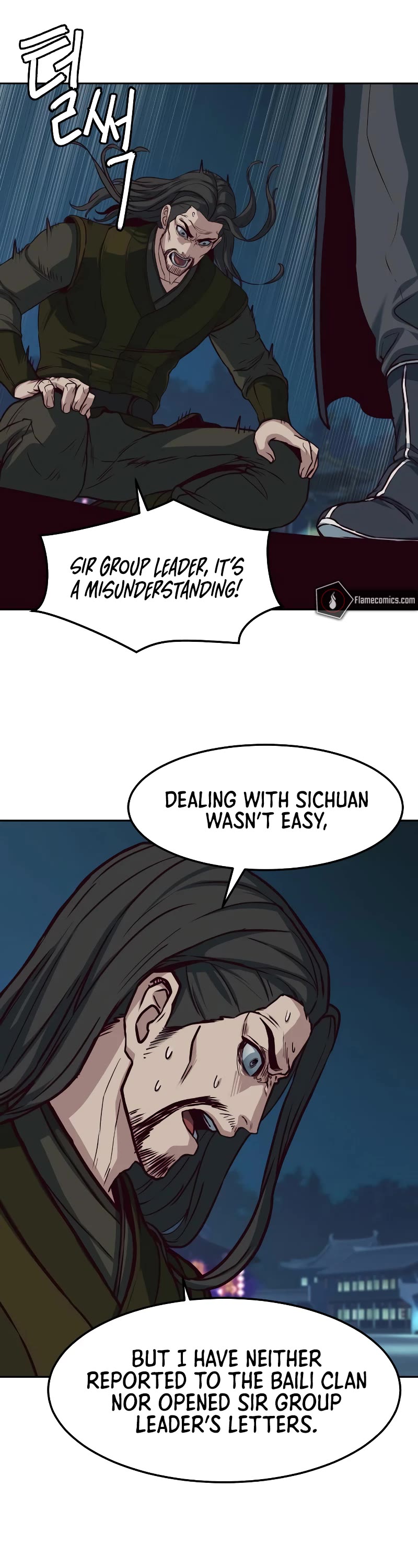 Sword Fanatic Wanders Through The Night Chapter 105 page 8 - Chapter 105