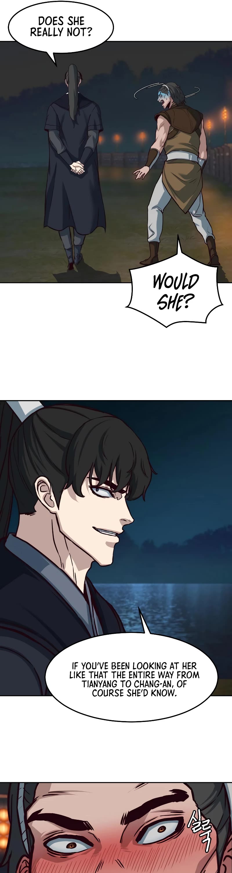 Sword Fanatic Wanders Through The Night Chapter 106 page 16 - Chapter 106