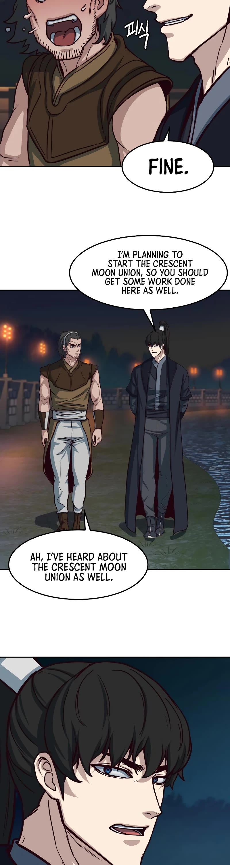 Sword Fanatic Wanders Through The Night Chapter 106 page 18 - Chapter 106
