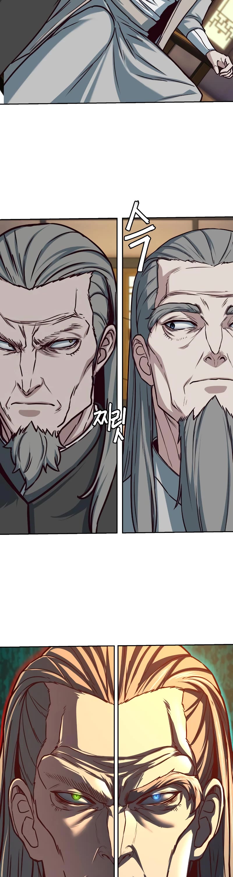 Sword Fanatic Wanders Through The Night Chapter 106 page 33 - Chapter 106